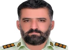 شهادت مأمور پلیس فردوس در درگیری مسلحانه با قاچاقچیان مواد مخدر