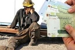 افزایش دوباره دستمزد کارگران جدی شد؟ / تصمیم جدید دولت درباره حقوق کارگران اعلام شد