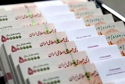 تصمیم مهم درباره حقوق خرداد کارگران / رقم حقوق کارگران چه تغییری خواهد کرد؟