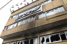 تهرانی‌ها برای ارزیابی خسارت منزل و خودرو در جنگ چه کار باید بکنند؟