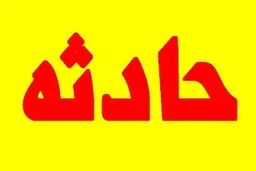برخورد پژو پارس با تیر برق قربانی گرفت/ آمار جان باختگان
