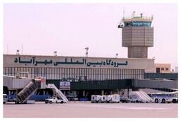 خروج هواپیما از باند فرودگاه مهرآباد