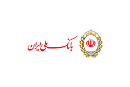 رکوردشکنی بانک ملی ایران در پرداخت تسهیلات قرض‌الحسنه؛ پرداخت روزانه ۳۵۰ وام ازدواج و ۲۷۷ وام فرزندآوری