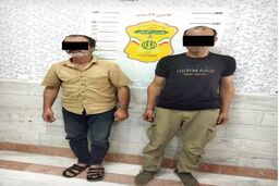 سارقان برای مالباختگان نامه می‌نوشتند: خودروی شما را سرقت کردم ،لطفا شکایت نکنید!