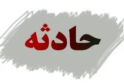 روایت زن جوان از شوهر فراری