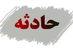 ۸ تصادف مرگبار نوروزی در تهران

