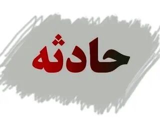 ویدئو | لحظه حمله وحشیانه به صاحب یک رستوران