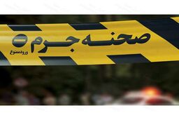 کارآگاهان چگونه سرنخ‌های جنایت را پیدا می‌کنند؟