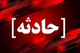 ورود دستگاه قضایی به پرونده ضرب و جرح دو دختر نوجوان در سنندج