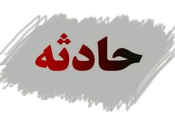 سرقت و آدم‌ربایی با مجروح کردن مالباخته در غرب تهران/ باندی که با چاقو و تهدید زنان را هدف قرار می‌دهد