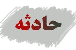 تصادف کوییک و پراید و مصدومیت ۹ نفر در اسلامشهر