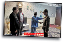 مرد شکاک همسرش را با کارد سلاخی کشت