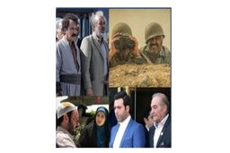جزئیات جدید از سریال‌های نوروزی 1403+خلاصه داستان و ساعت پخش