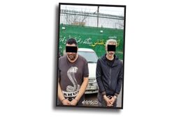 اژدهای سفید در دام پلیس مشهد