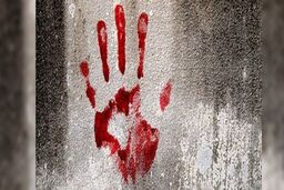 درگیری مسلحانه برادران با یک کشته و 2 زخمی