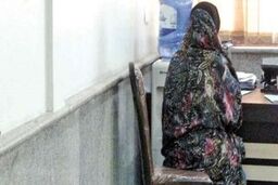 پرونده سیاه زنی که از بچگی گرفتار مواد مخدر شد
