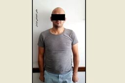 زن 80 ساله را کشتم تا با طلاهایش کرایه خانه بدهم