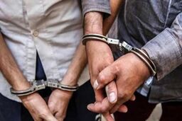 اعتراف ۲ سارق جنایتکار به قتل ۶ نفر در شهرهای مختلف