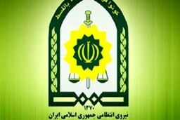 شهادت ۲ مامور پلیس اصفهان در درگیری با قاتل مسلح
