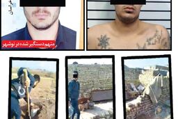 عامل تجاوز به زن تنها در مشهد بازداشت شد
