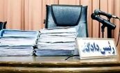 از چاقوکشی تا اسیدپاشی؛ ماجرای عجیب دعوای دو برادر و از دست رفتن خانه مادری