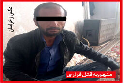 مردی زن برادرش را با روسری خفه کرد و گریخت