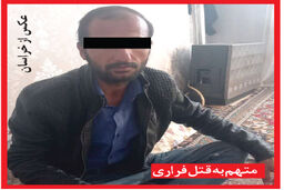 مردی زن برادرش را با روسری خفه کرد و گریخت