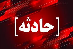 مرگ تلخ مرد معتاد زیر غلطک آسفالت