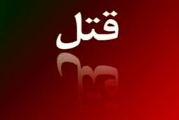 20 نفر قربانی 8 سال درگیری 2 طایفه خوزستانی بر سر متلک‌پرانی شدند