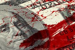 قتل شاه‌محمود در صرافی زیرزمینی در تهران