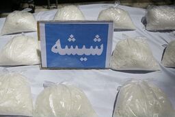کشف 220 کیلوگرم شیشه در درگیری مسلحانه پلیس و قاچاقچیان