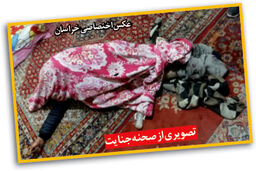 قتل مرموز مرد 41 ساله؛ زنی در پمپ بنزین از وقوع جنایت خبر داد