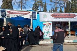 علت انفجار در کرمان چیست + ویدئو