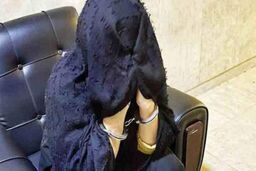 زنی شوهرش را کشت و اعضای بدنش را کنار رودخانه فشم رها کرد