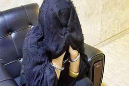 زنی شوهرش را کشت و اعضای بدنش را کنار رودخانه فشم رها کرد