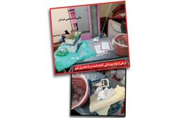 اتفاق مخوف برای زن جوان در مخفیگاه عطار دغل‌کار