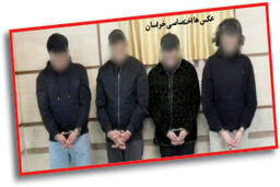 دستگیری 3 دانشجوی پزشکی عضو باند «اشباح سیاه» در مشهد