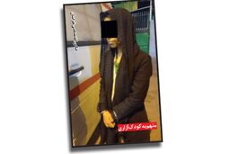آزار وحشتناک پسر خردسال توسط مادر شیشه‌ای