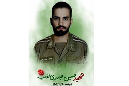 دستگیری سارق جنایتکار که سرباز وظیفه را به شهادت رساند