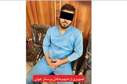 مرگ قاتل خانم پرستار قبل از اجرای حکم قصاص؛ مرد بی‌رحم به سرطان مبتلا بود