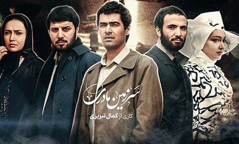 زمان پخش فصل سوم سریال سرزمین مادری + خلاصه داستان و بازیگران