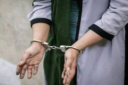 پلیس چرا دختر عشق رالی را در تهران دستگیر کرد؟