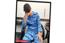 اعترافات تکاندهنده مردی که نامزد 18 ساله‌اش را در خیابان کشت