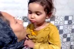 احضار چند مظنون در ارتباط با ربودن یسنا