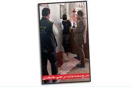 قتل هولناک مرد ناشناس در پاتوق اجاره‌ای