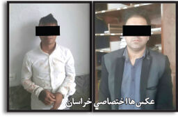 60 زن مسن به تله نیکوکاران قلابی افتادند