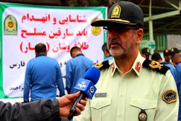 سرقت‌های سریالی از طلافروشان کیفی