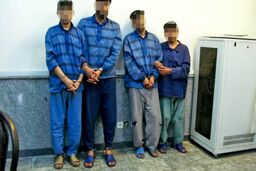 4 نفر به جرم قتل یک نفر قصاص شدند