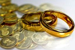 آیا راهی برای فرار از پرداخت مهریه وجود دارد