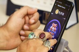 این بازی خطر جانی دارد